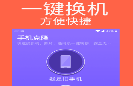 whatsapp安卓版_whatsapp安卓版_安卓版whatsapp下载