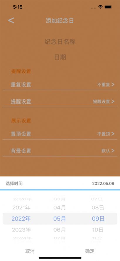 官方下载whatsapp_whatsapp官网版中文下载_官网whatsapp下载安装