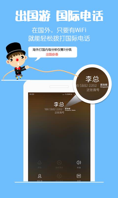 whatsapp官网版中文下载_官网whatsapp下载安装_官方下载whatsapp