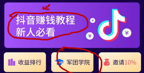 whatsapp正版下载_正版下载TapTaP_正版下载怪兽大乱斗