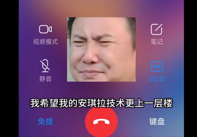 传奇生物app官方下载_whatsapp官方app_机票携程官方app
