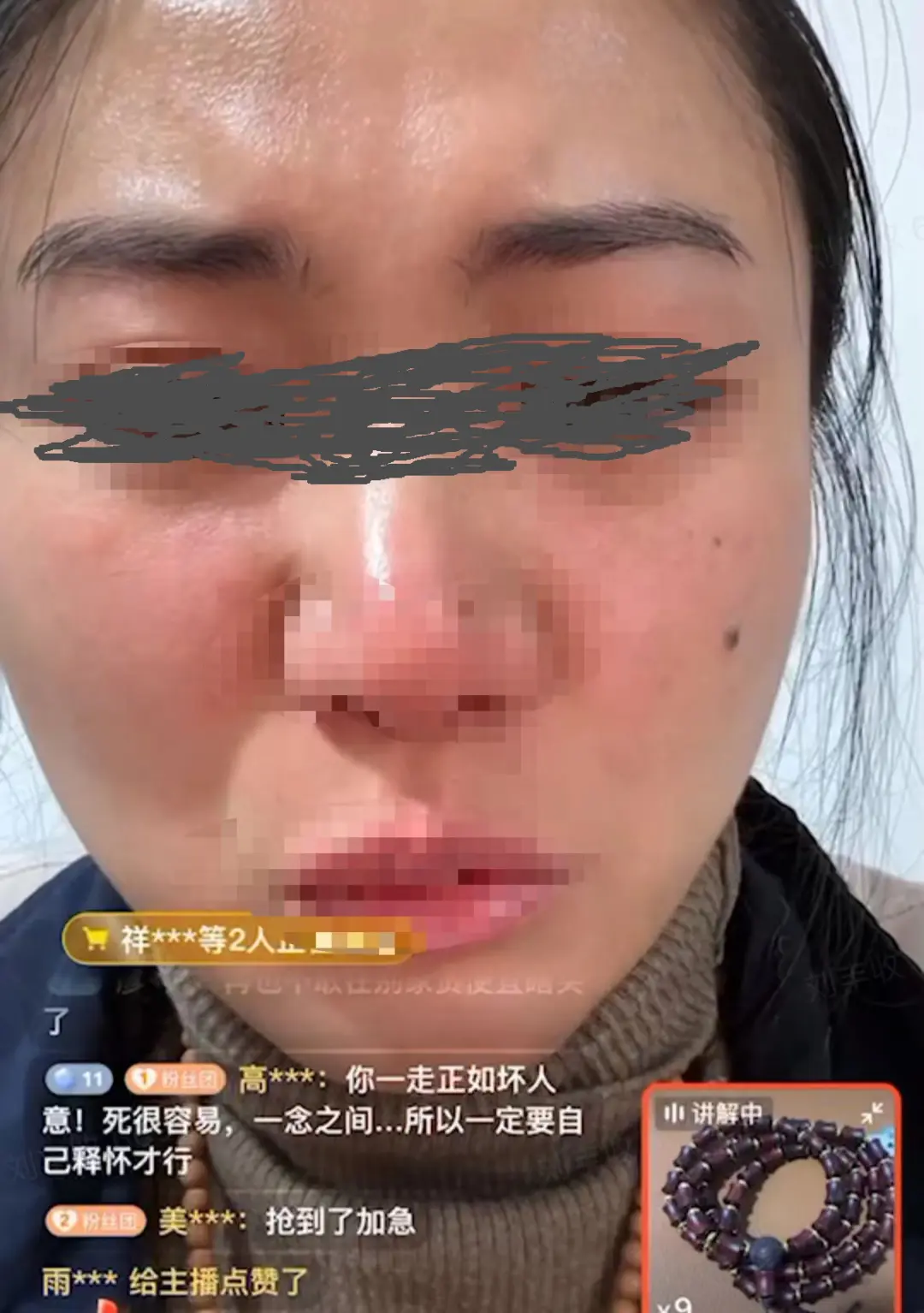 whatsapp官方app_传奇生物app官方下载_机票携程官方app