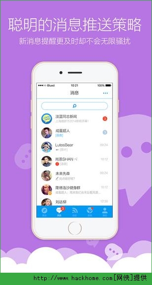 whatsapp官网版下载_樱花动漫官网下载版_飞飞手游官网下载版