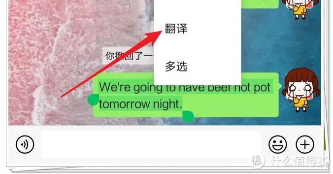 whatsapp怎么视频通话_whatsapp怎么视频通话_whatsapp怎么视频通话