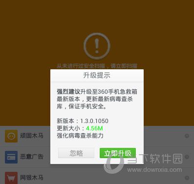 最新版whatsapp官网_whatsapp最新版_最新版whatsapp下载