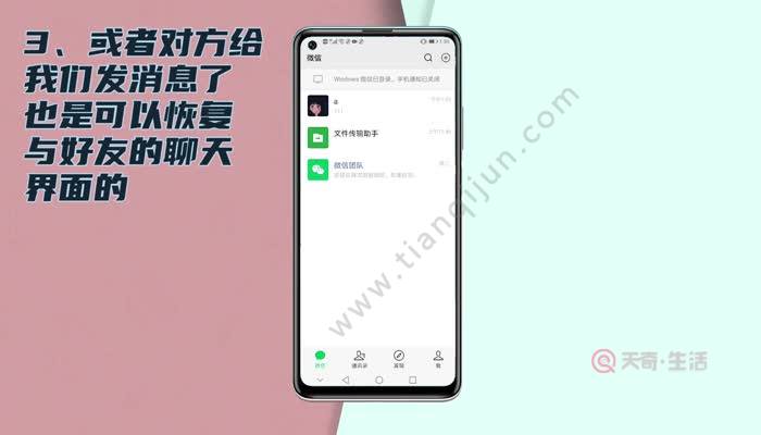 官方whatsapp_官方whatsapp下载不了_whatsapp官方app