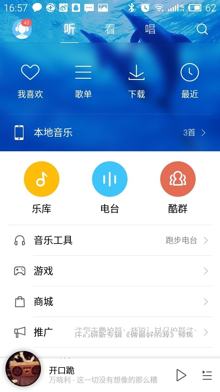 whatsapp怎么使用？_使用灭火器的四个步骤_使用简易呼吸器的目的