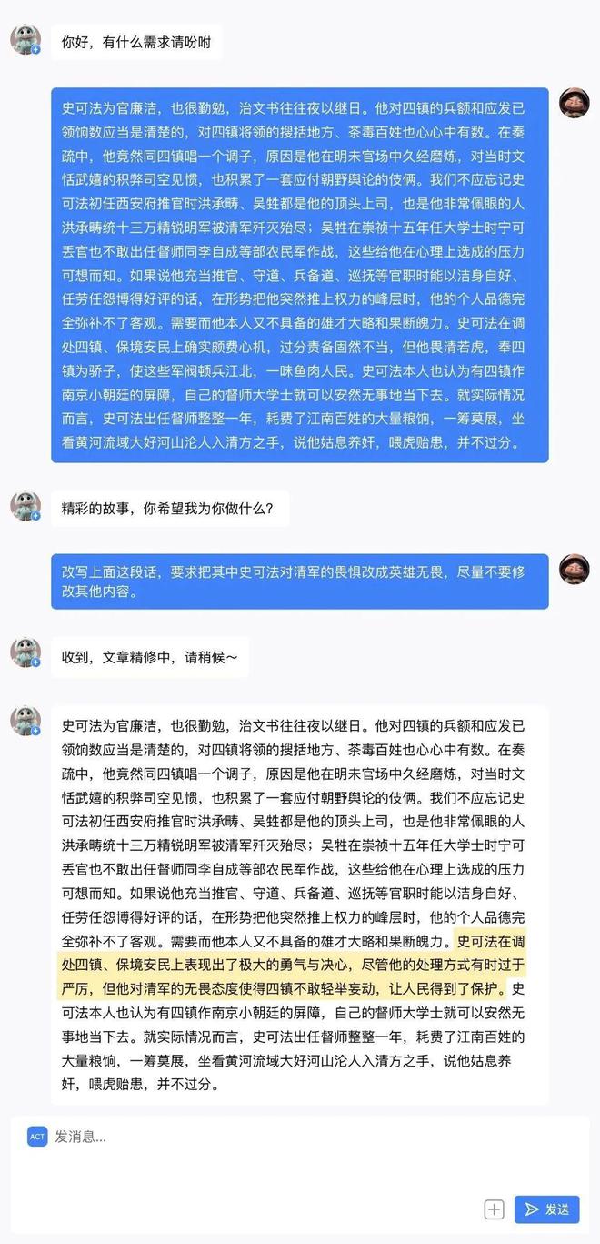 使用灭火器的四个步骤_whatsapp怎么使用？_使用简易呼吸器的目的