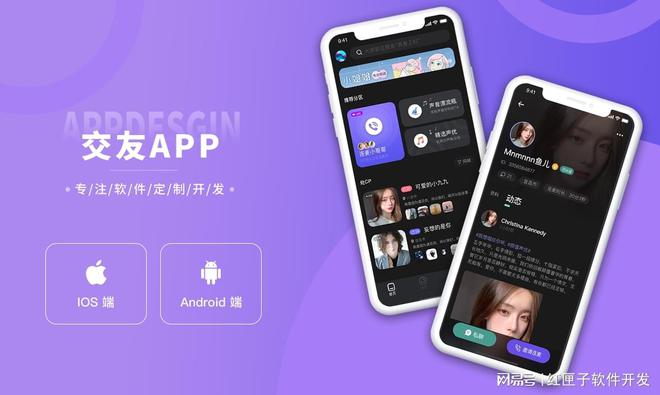 whatsapp中文版_whatsapp国内正版下载_whatsapp官方中文正版