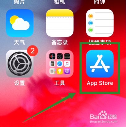 whatsapp正版下载_正版下载怪兽大乱斗_正版下载我的世界
