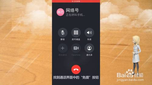 安卓下载WhatsApp_安卓下载whatsapp方法_whatsapp怎么下载安卓