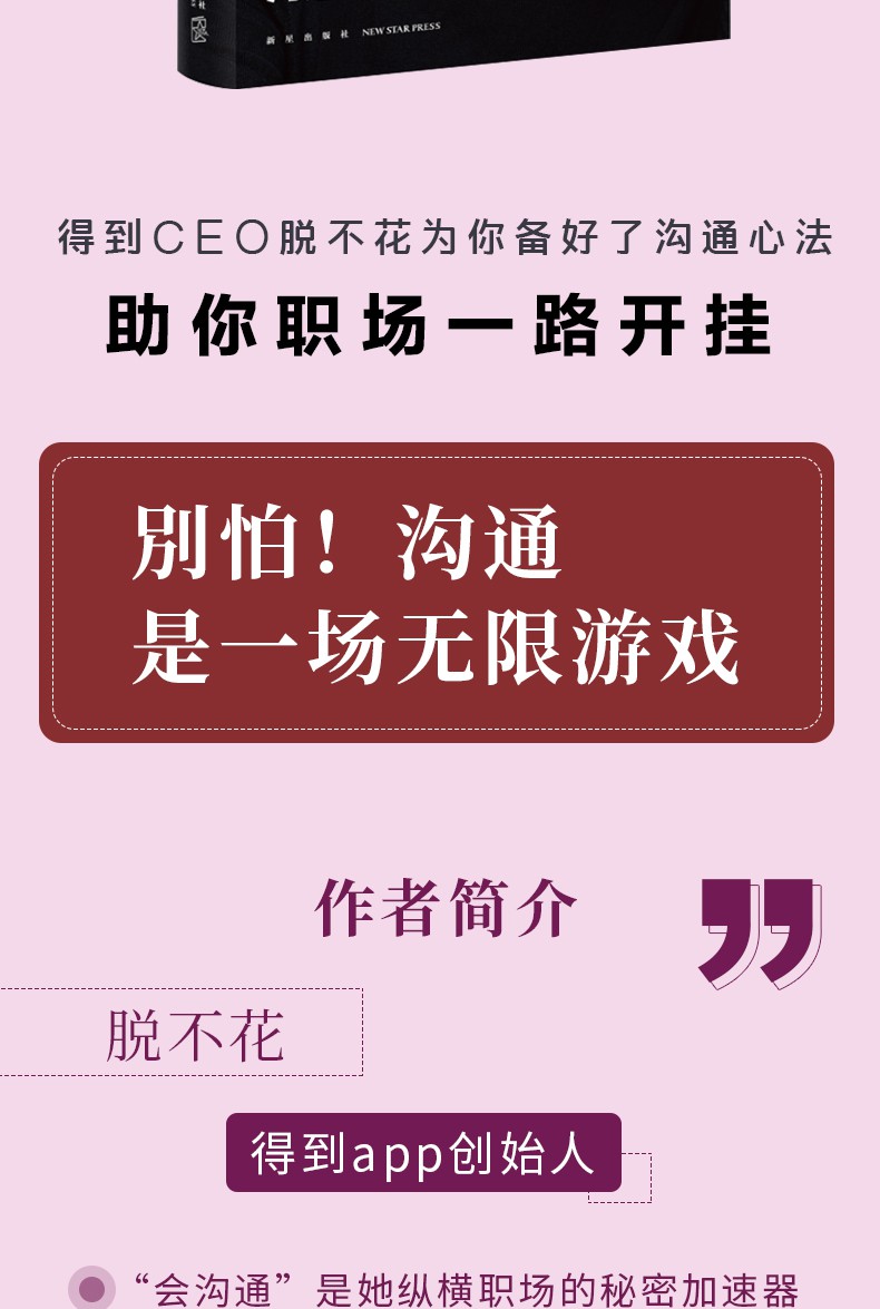 正版官方的浙江风采网_whatsapp官方正版_正版官方天气预报下载