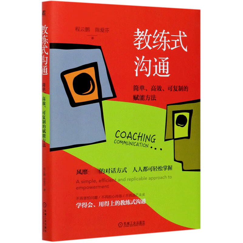 正版官方的浙江风采网_正版官方天气预报下载_whatsapp官方正版