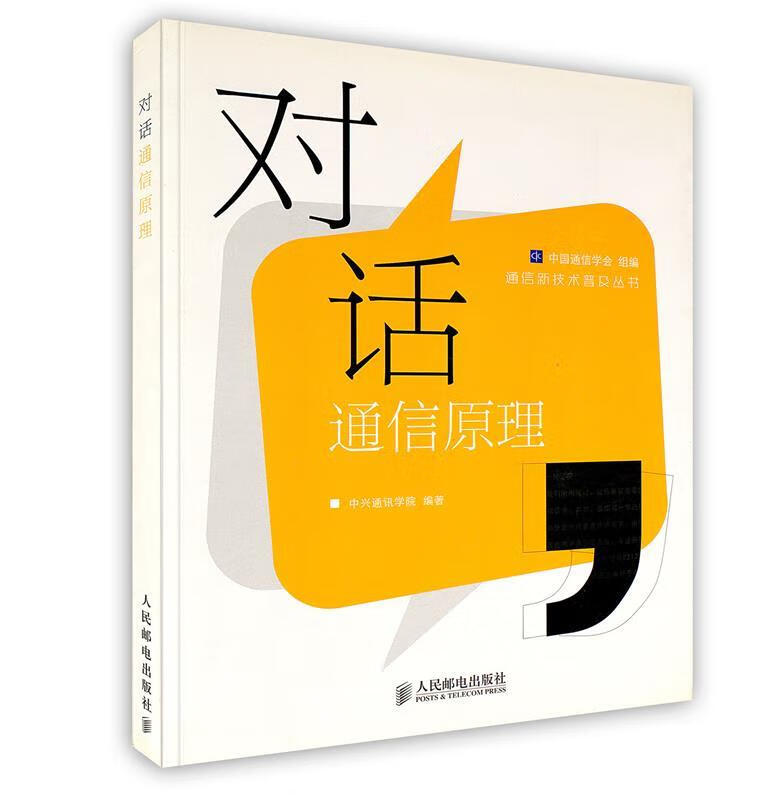 正版下载我的世界_正版下载TapTaP_whatsapp正版下载