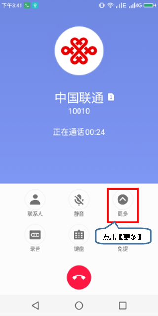 官方下载快手_whatsapp官方下载_官方下载快手极速版