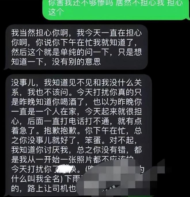 属于是哪个符号_whatsapp是免费的吗_whatsapp是属于什么