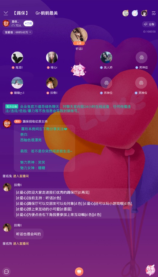 官方版手机游戏_whatsapp官方手机版_官方版手机降温神器