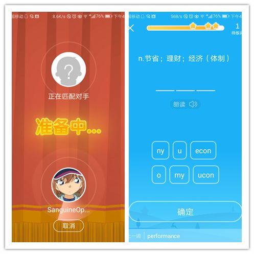 中文最新版樱花校园模拟器下载_whatsapp中文最新版_中文最新版小猫钓鱼游戏破解版