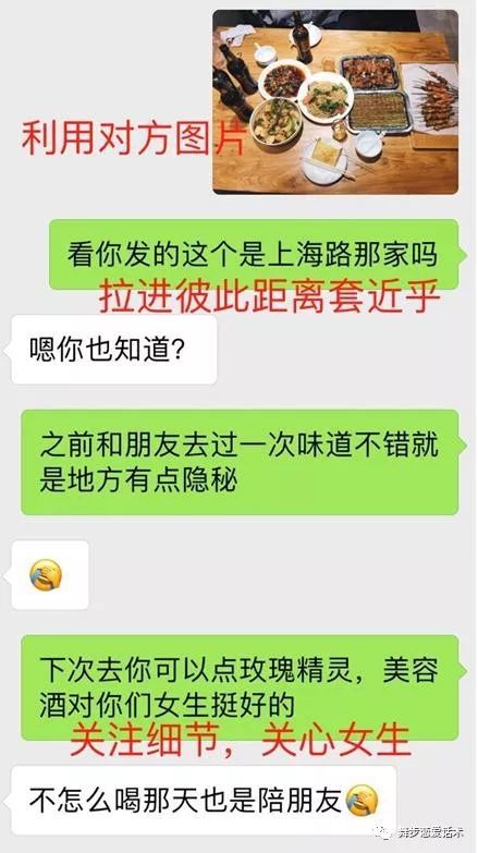 中文最新版小猫钓鱼游戏破解版_中文最新版樱花校园模拟器下载_whatsapp中文最新版
