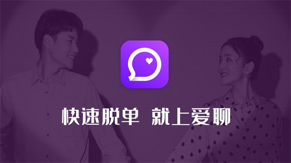 whatsapp如何聊天_whatsapp聊天壁纸_whatsapp聊天软件