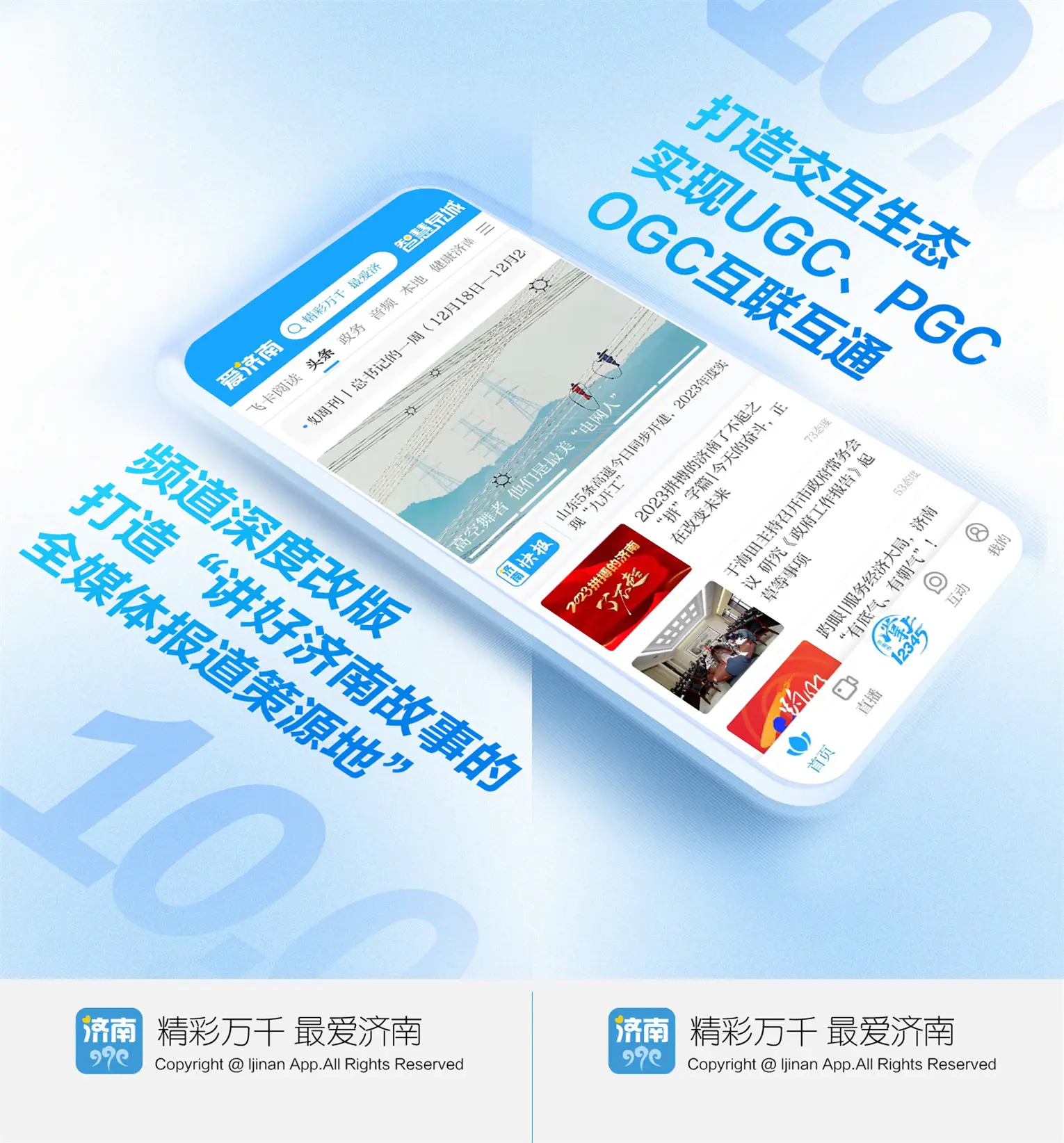 whatsapp官方下载中文版-whatsapp中文版：功能多样，体验流畅，让沟通更便捷