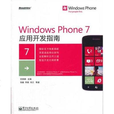 whatsapp中文官网下载_whatsapp国内正版下载_whatsapp官方中文正版