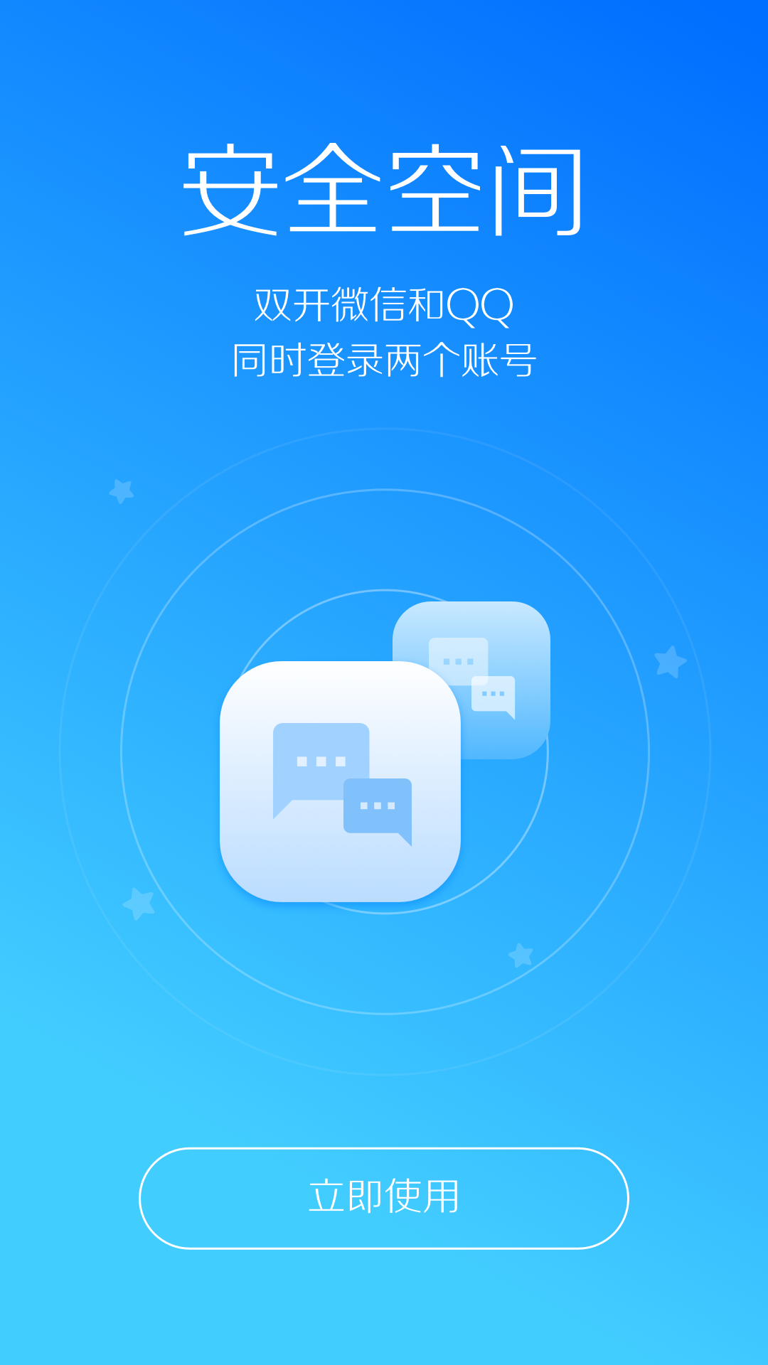 whatsapp正版下载_正版下载怪兽大乱斗_正版下载我的世界