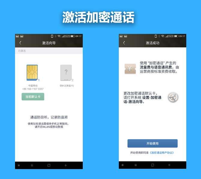 正版下载怪兽大乱斗_whatsapp正版下载_正版下载我的世界