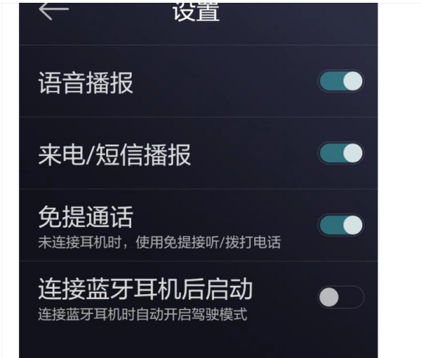 whatsapp是什么_whatsapp怎么创建？_建制派whatsapp