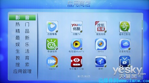 whatsapp官方下载中文版_whatsapp官方下载中文版_whatsapp官方下载中文版
