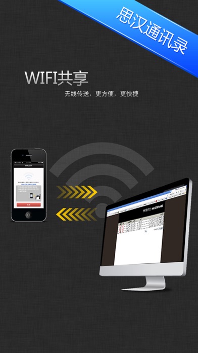 purnhurb中文官方下载_whatsapp中文官方下载_中文官方下载