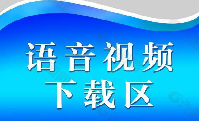官方下载快手_whatsapp官方下载_官方下载中国象棋
