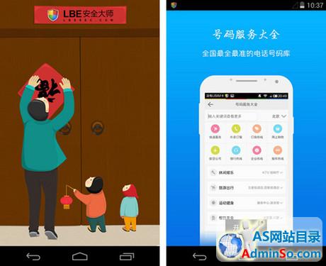 whatsapp怎么创建？_建制派whatsapp_创建AppleID账号