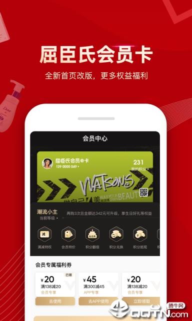 whatsapp官方最新版下载_whatsapp官方最新版下载_whatsapp官方最新版下载