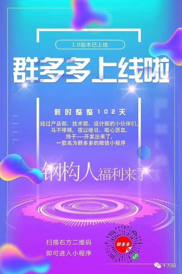 whatsapp是属于什么_属于是什么符号_属于是集合与集合之间的关系吗