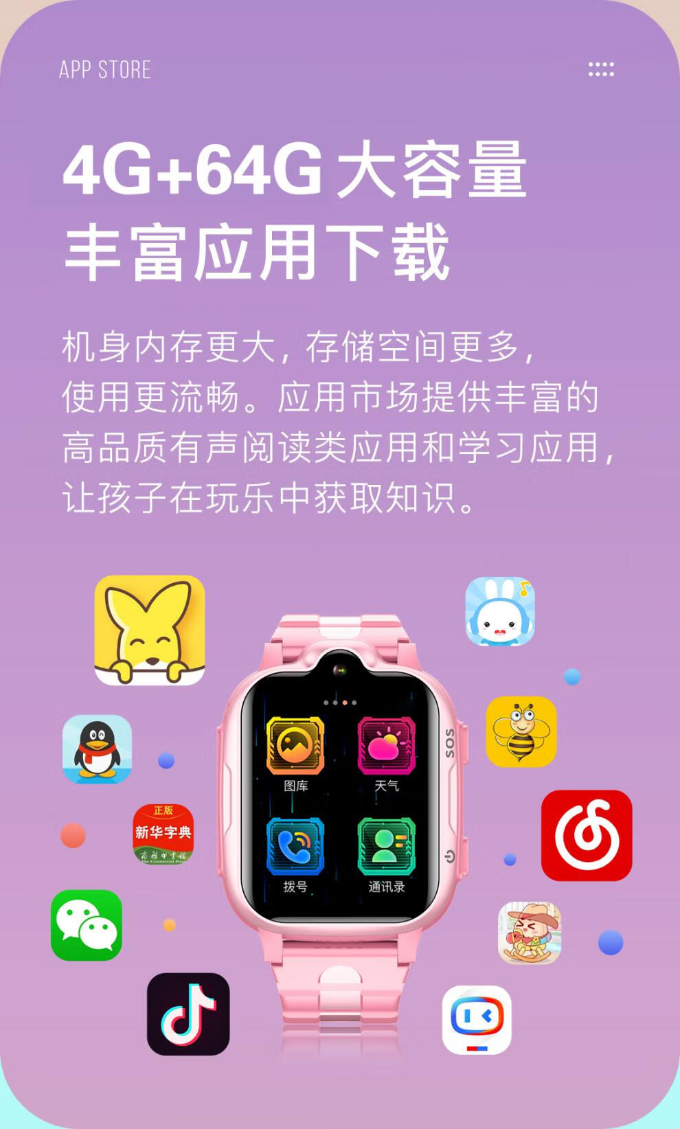 whatsapp怎么视频通话_whatsapp怎么视频通话_whatsapp怎么视频通话
