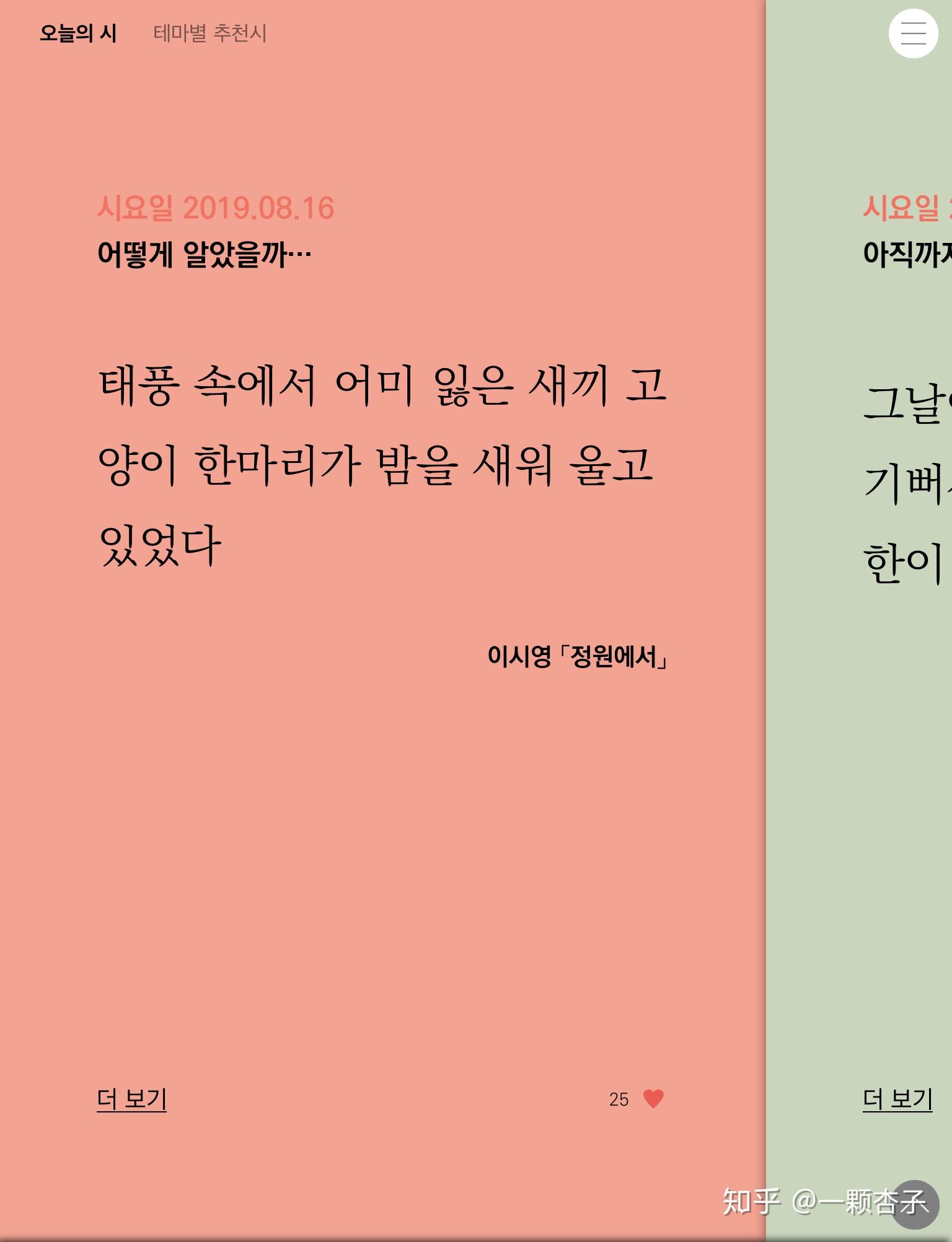 whatsapp官方下载中文版_whatsapp官方下载中文版_whatsapp官方下载中文版