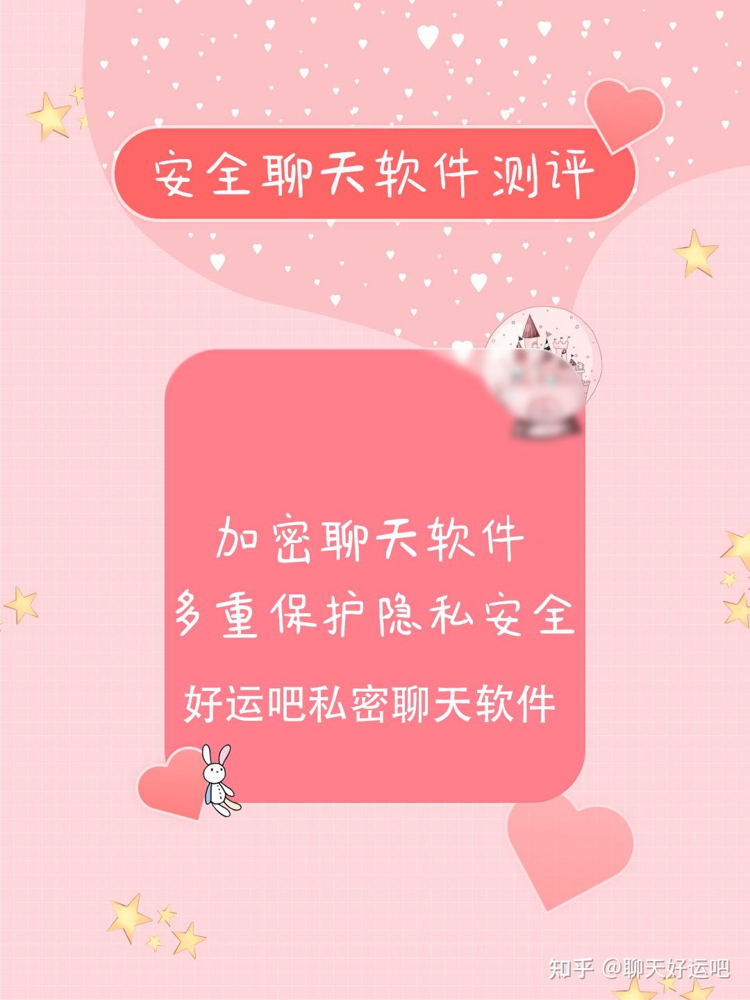 whatsapp官网版下载_饭团影院app最新官网下载版_飞飞手游官网下载版