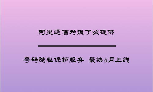 whatsapp官网版下载_饭团影院app最新官网下载版_飞飞手游官网下载版