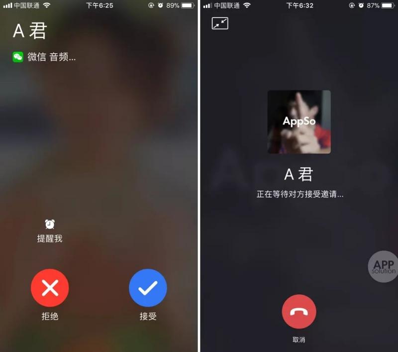 whatsapp怎么使用？-零基础也能轻松上手，快速学会使用whatsapp