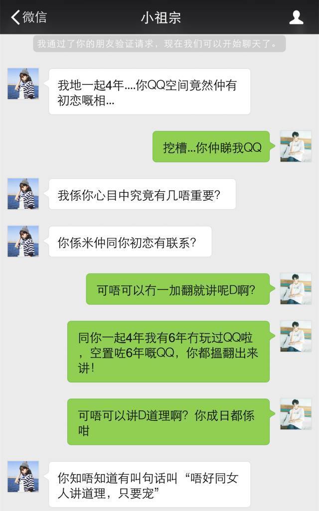 whatsapp中文版_whatsapp官方中文正版_whatsapp中文官网下载