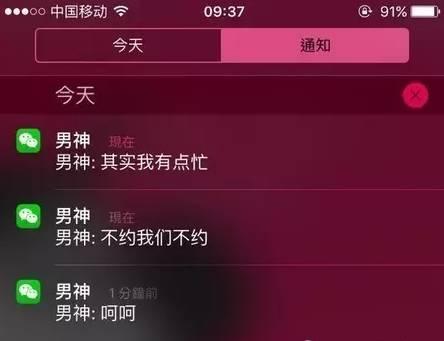 whatsapp最新版_whatsapp最新版_最新版whatsapp下载