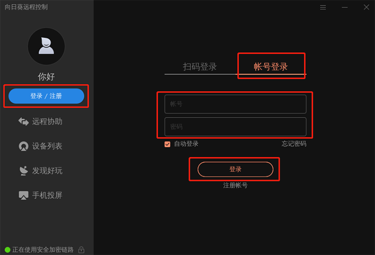 whatsapp官网下载_whatsapp官网版载_官网whatsapp下载安装