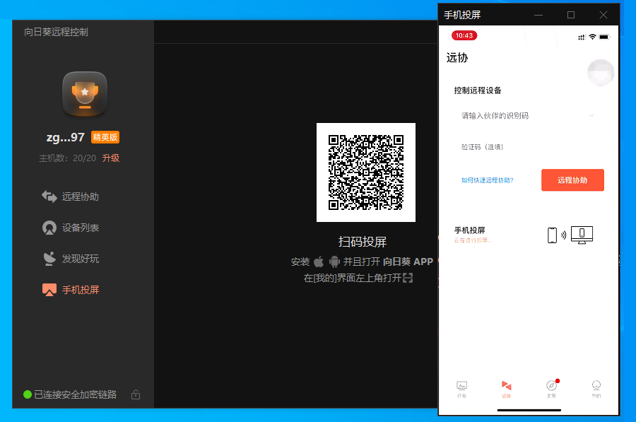 whatsapp官网下载_官网whatsapp下载安装_whatsapp官网版载