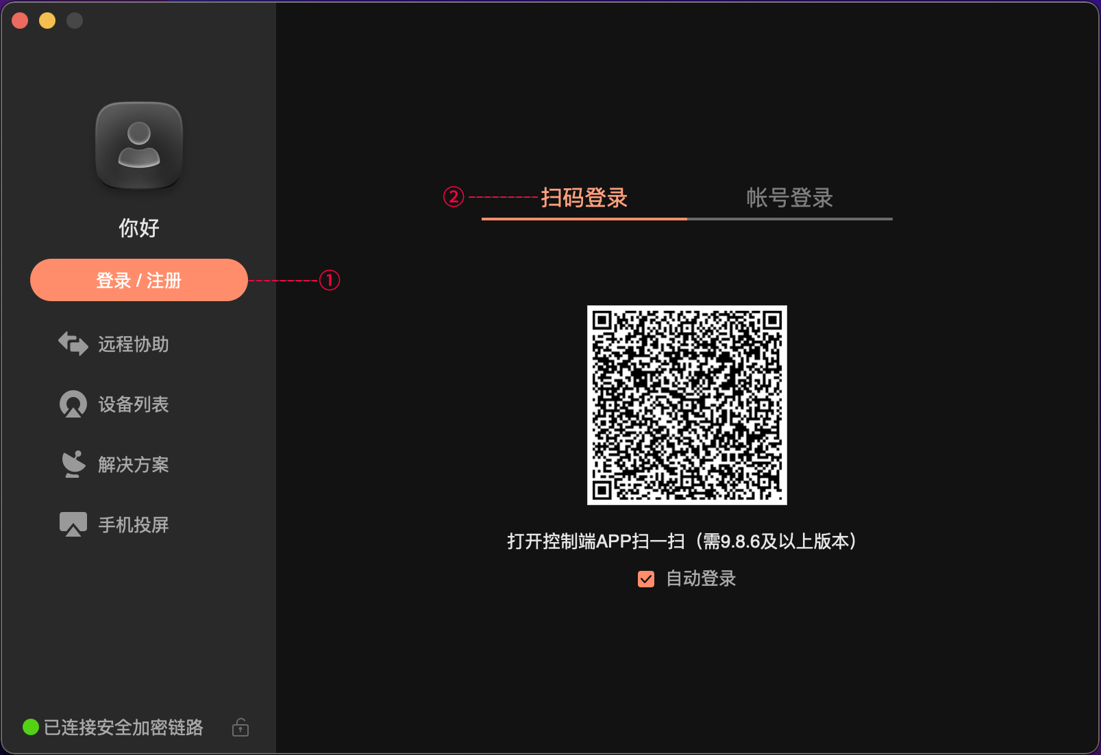 whatsapp官网下载_官网whatsapp下载安装_whatsapp官网版载