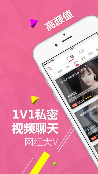 每日一文app官方下载_机票携程官方app_whatsapp官方app