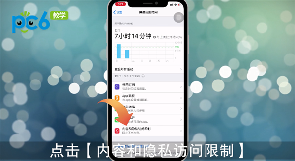 使用英语怎么说_使用的拼音_whatsapp怎么使用？
