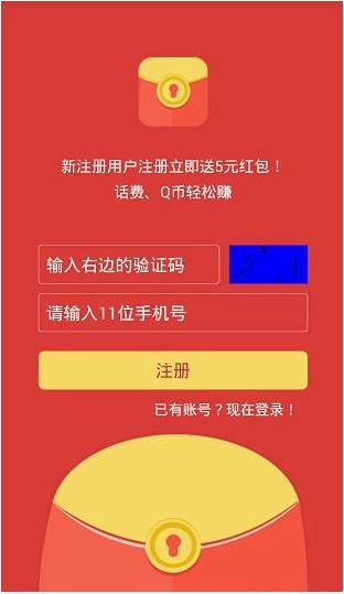 whatsapp怎么创建？_whatsapp是什么_创建AppleID账号