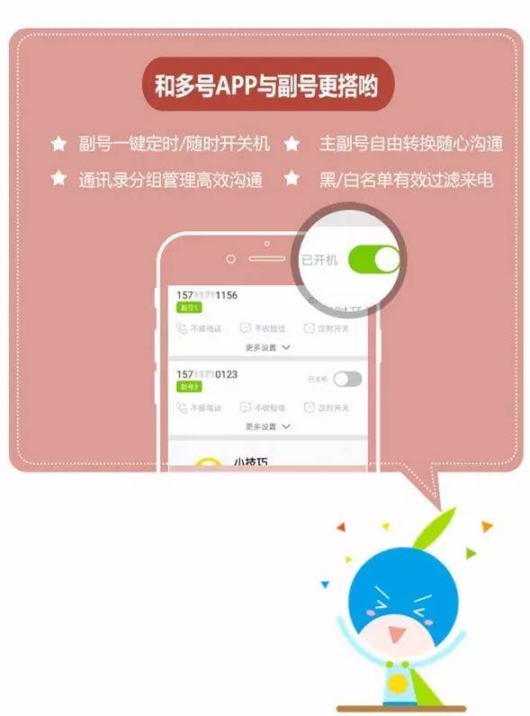 属于是什么的成员英文_whatsapp是属于什么_whatsapp是属于什么