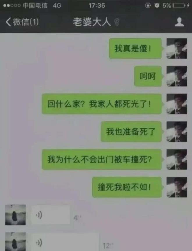 正版官方鱼吃鱼_正版官方赚钱游戏_whatsapp官方正版